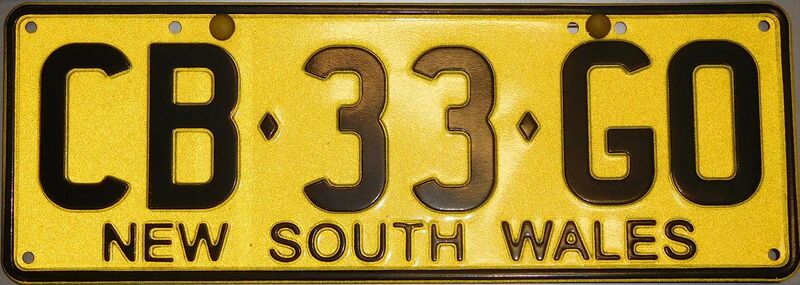 File:2005 New South Wales registration plate CB♦33♦GO.jpg