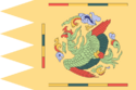 Flag of Goryeo