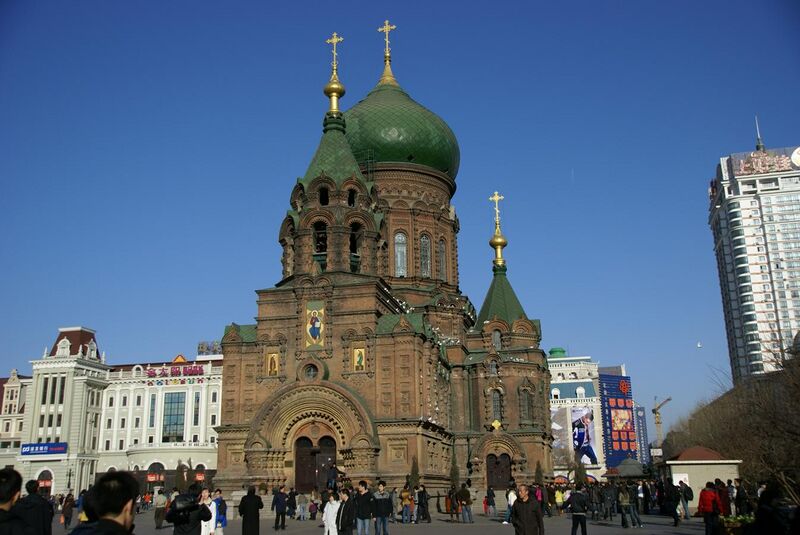 File:St. Sophia Cathedral, Harbin, China.jpg