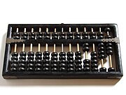 Abacus 5.jpg