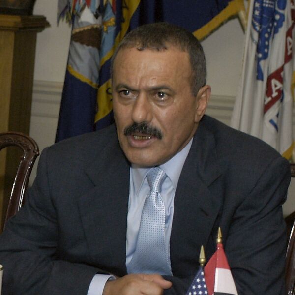 File:Ali Abdullah Saleh 2004.jpg