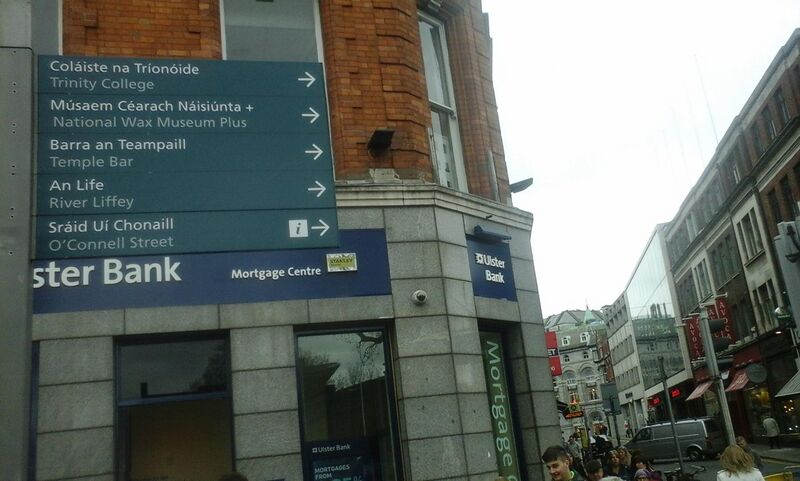 File:Bilingual sign Grafton Street Dublin Ireland.jpg