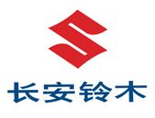 Changan Suzuki logo.jpg