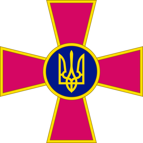 File:Emblem of the Ukrainian Armed Forces.svg