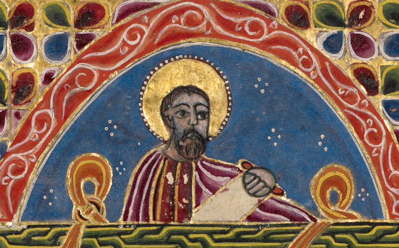 File:Eusebius of Caesarea Armenian Gospel Icon.png