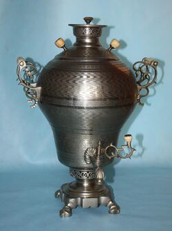 Fomin samovar.jpg