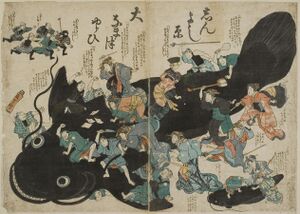 An image of humans battling a Namazu