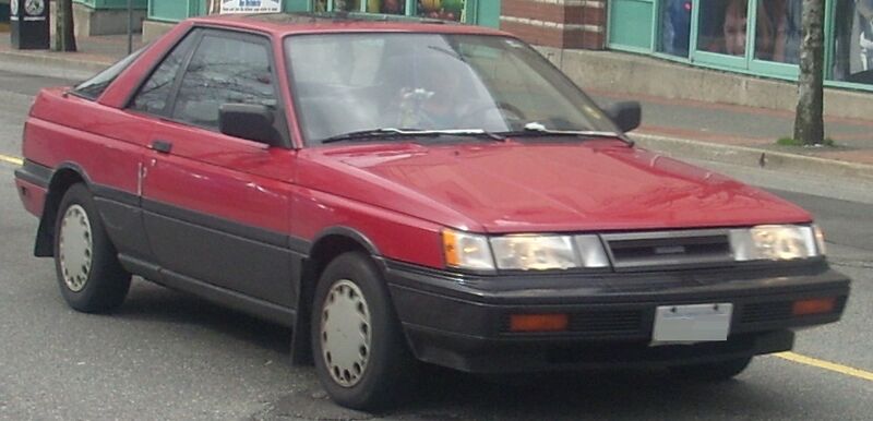 File:'89-'90 Nissan Sentra Hatchback.jpg