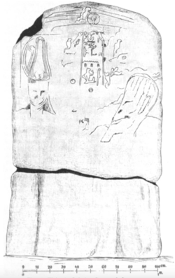 Al-Shaykh Saad Egyptian stele discovered in 1891.png