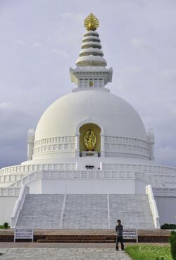 BRP World Peace Pagoda Closeup.jpg