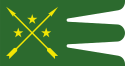 Flag of Kabardia