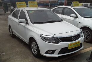 Chang'an Alsvin V3 facelift China 2016-04-03.jpg