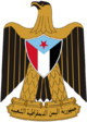 Coat of arms of South Yemen