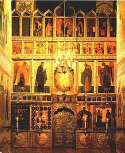 Iconostasis in Moscow.jpg