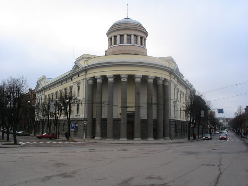 File:Kaunas National Philharmonic Society.jpg
