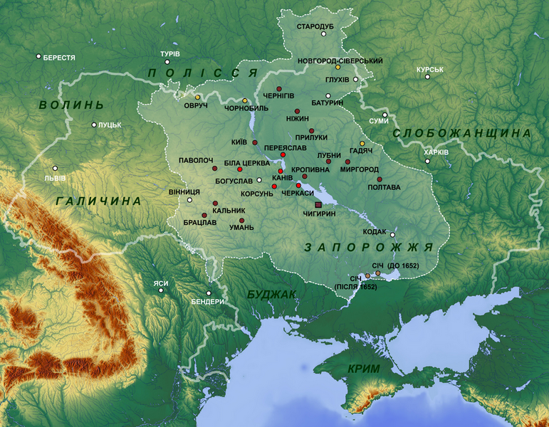 File:Location of Cossack Hetmanate.png