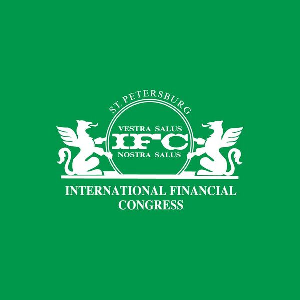 File:Logo IFC Green.jpg