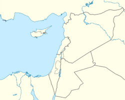 Beirut is located in Eastern Mediterranean