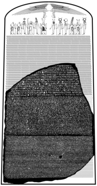 The Rosetta Stone with the missing upper and lower portions outlined