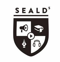 SEALDs logo.jpg