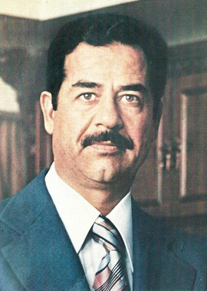 File:Saddam Hussein 1979.jpg