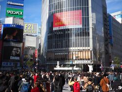 Shibuya (49476622266).jpg