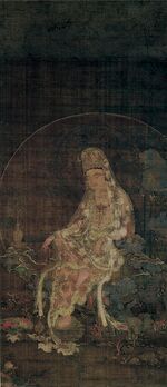 Avalokitesvara on Potalaka (Leeum, Samsung Museum of Art).jpg