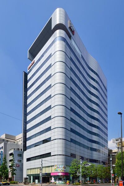 File:Bandai head office building Asakusa 20170519.jpg
