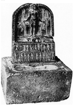 CG 9402 in the Cairo Museum, Horus on the Crocodiles, with Phoenician inscription (not visible) of Banobal (KAI 48) full view.png