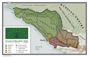 Revised administrative divisions of Circassia in 1860 according to a decree issued by the Circassian Parliament
