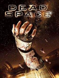 Below the game logo, a severed lower arm in armour floats against a backdrop of a ship and debris in space.