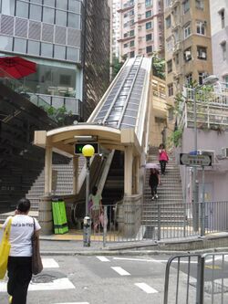 HK Central Escalators Mosque Street.JPG