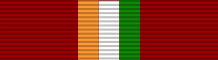 File:IND 25th Anniversary Independence medal.svg
