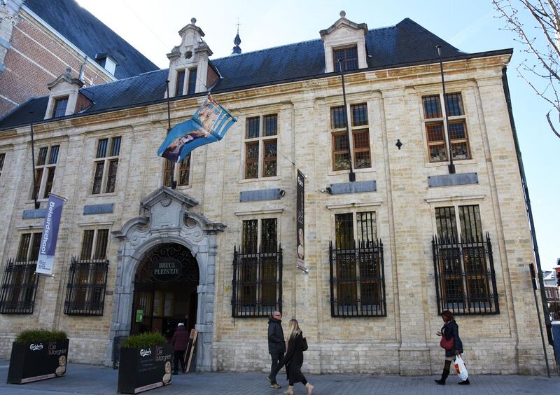 File:Koninklijke Beiaardschool Jef Denyn Mechelen 20-3-2018.jpg