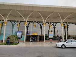Mashhad International Airport 2.jpg