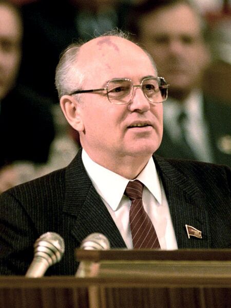 File:RIAN archive 850809 General Secretary of the CPSU CC M. Gorbachev (crop).jpg