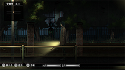 A side-view perspective screenshot showing the player character walking along a railing at nighttime, carrying a flashlight.
