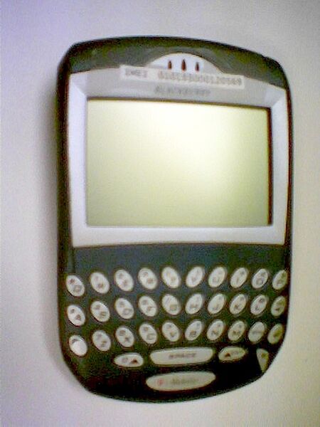 File:Blackberry Quark.jpg