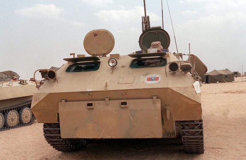 File:Captured Iraqi MT-LBu 2.JPEG
