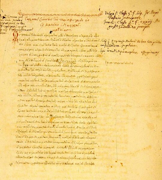 File:Galenus - De pulsibus. Greek manuscript with latin translation. Venice, ca. 1550..jpg
