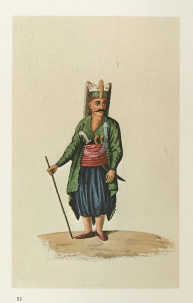File:Janissary - Peytier Eugène - 1828-1836.jpg