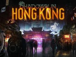 ShadowrunHongKongBoxArt.jpg