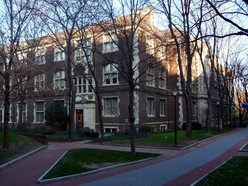 File:Smith Walk, view of Towne Hall.JPG