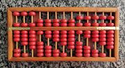 Traditional Chinese abacus illustrating the suspended bead use.jpg