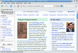 Wikipedia Main Page in Firefox 2.0.0.12.png