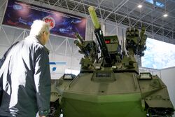 Уран-9 - II Военно-научная конференция «Роботизация Вооруженных Сил Российской Федерации» 01.jpg
