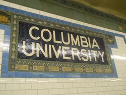 116th Street Columbia University Station.JPG