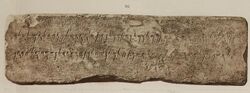 Corpus Inscriptionum Semiticarum CIS I 90 (from Cyprus) (cropped).jpg