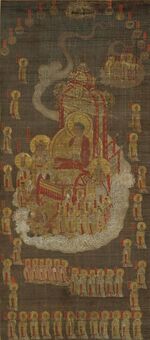 Descent of Tejaprabha Buddha (Museum of Fine Arts, Boston).jpg