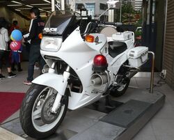 Honda VFR750P.jpg